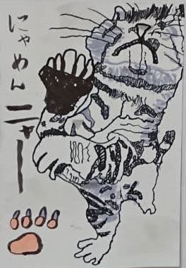 �R�������ʏ�2