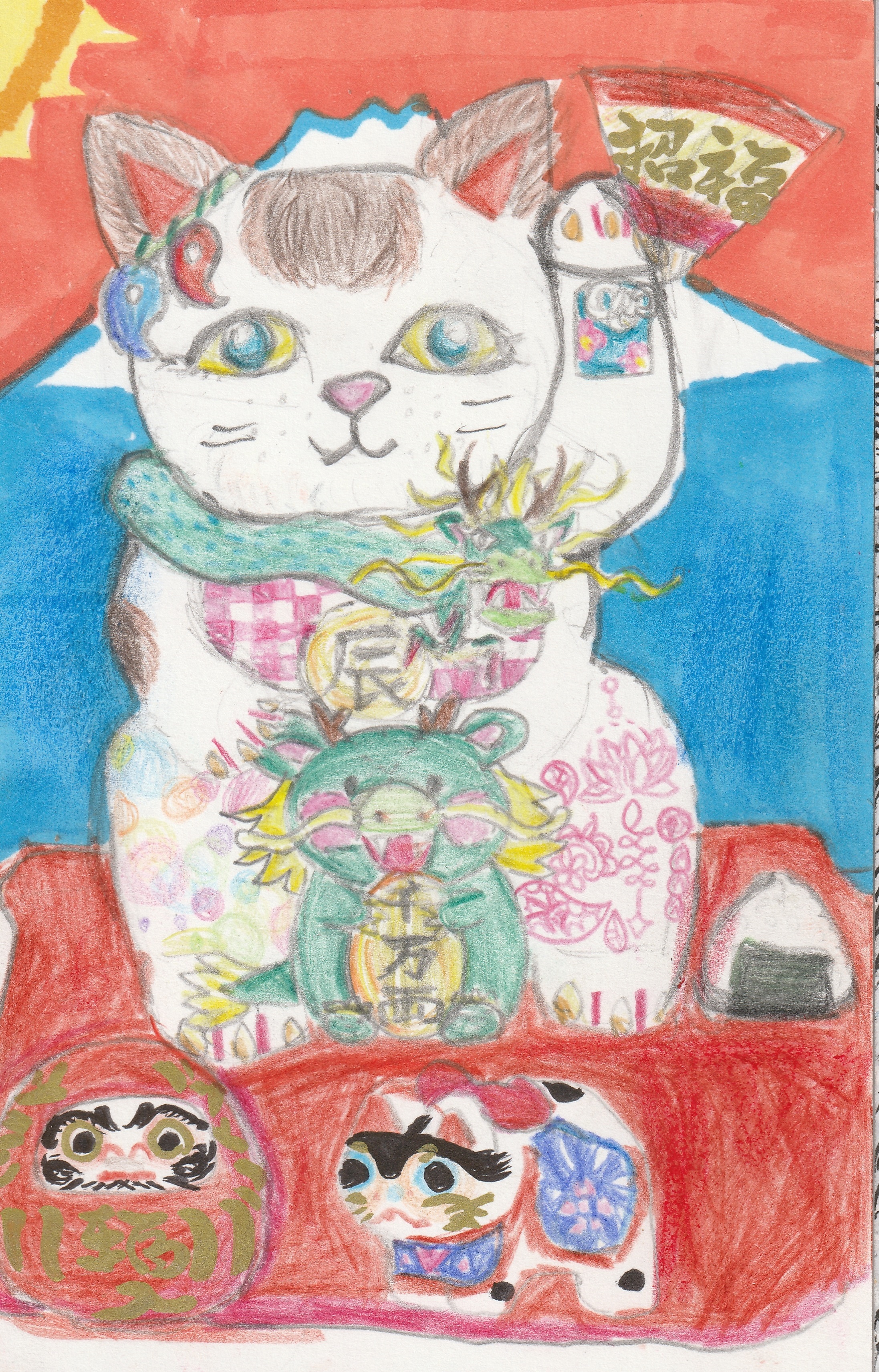 �z�b�R����1